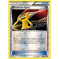 095 / 124 Devolution Spray non comune foil reverse (EN) -NEAR MINT-