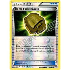 096 / 124 Dome Fossil Kabuto non comune foil reverse (EN) -NEAR MINT-