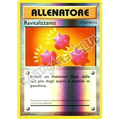 085 / 108 Revitalizzante non comune foil reverse (IT) -NEAR MINT-