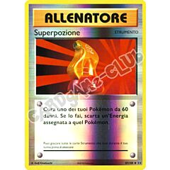 087 / 108 Superpozione non comune foil reverse (IT) -NEAR MINT-