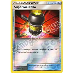 124 / 145 Supermartello non comune foil reverse (IT) -NEAR MINT-