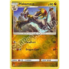 099 / 145 Hakamo-o non comune foil reverse (EN) -NEAR MINT-