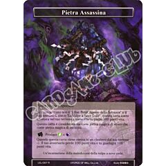 LEL1-IT097 Pietra Assassina rara normale (IT) -NEAR MINT-