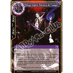 ENW1-IT076 Mikage Seijuro, Patriarca dei Vampiri rara normale (IT) -NEAR MINT-