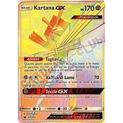 117 / 111 Kartana GX rara segreta foil (IT) -NEAR MINT-