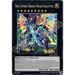 RATE-IT049 Neo Cipher Drago Occhi Galattici super rara unlimited (IT) -NEAR MINT-