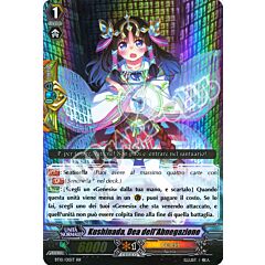 BT10-IT015 Kushinada, Dea dell'Abnegazione doppia rara foil (IT) -NEAR MINT-