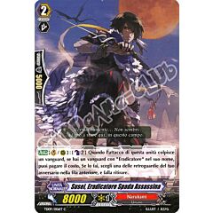 TD09-IT006 Susei, Eradicatore Spada Assassina comune normale (IT) -NEAR MINT-