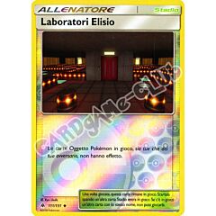 111 / 131 Laboratori di Elisio non comune foil reverse (IT) -NEAR MINT-