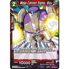 Mega Cannon Sigma, Bizu comune normale (EN) -NEAR MINT-