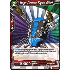 Mega Cannon Sigma Ribet comune normale (EN) -NEAR MINT-