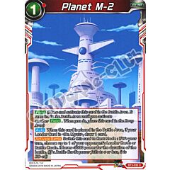 Planet M-2 comune normale (EN) -NEAR MINT-