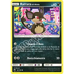 084 / 168 Rattata di Alola comune normale (IT) -NEAR MINT-