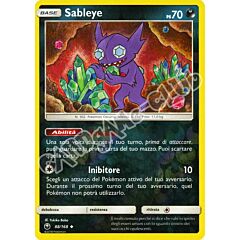 088 / 168 Sableye non comune foil reverse (IT) -NEAR MINT-