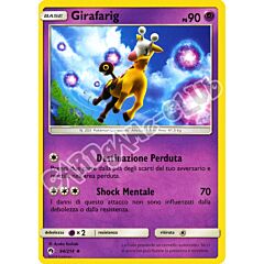 094 / 214 Girafarig non comune normale (IT) -NEAR MINT-