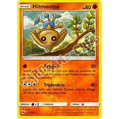 113 / 214 Hitmontop non comune normale (IT) -NEAR MINT-