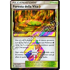 180 / 214 Foresta della Vita Prisma rara prisma foil (IT) -NEAR MINT-