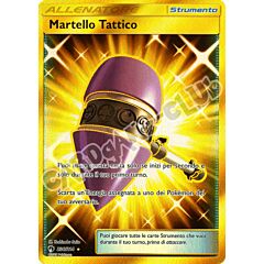 236 / 214 Martello Tattico rara segreta foil (IT) -NEAR MINT-