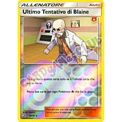 58 / 70 Ultimo Tentativo di Blaine rara foil reverse (IT) -NEAR MINT-