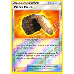 60 / 70 Pietra Pirica non comune foil reverse (IT) -NEAR MINT-