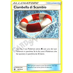 62 / 70 Ciambella di Scambio non comune normale (IT) -NEAR MINT-
