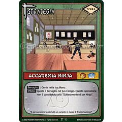 ST20 Accademia ninja comune -NEAR MINT-