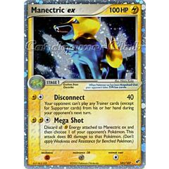 101 / 107 Manectric EX rara ex foil (EN) -NEAR MINT-