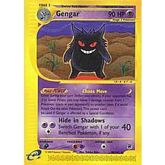 048 / 165 Gengar rara (EN) -NEAR MINT-