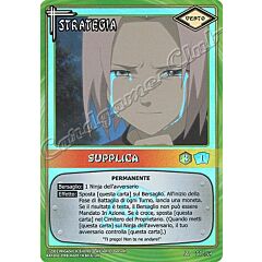 ST-219 Supplica rara foil -NEAR MINT-