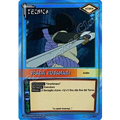 TE150 Spada Kusanagi rara foil -NEAR MINT-