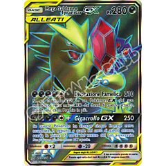 225 / 236 Mega Sableye e Tyranitar GX ultra rara foil (IT) -NEAR MINT-