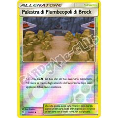 54 / 68 Palestra di Plumbeopoli di Brock non comune foil reverse (IT) -NEAR MINT-