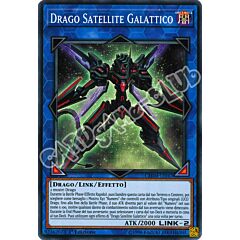 CHIM-IT047 Drago Satellite Galattico super rara 1a Edizione (IT) -NEAR MINT-