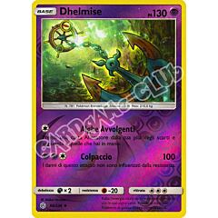 098 / 236 Dhelmise non comune foil reverse (IT) -NEAR MINT-