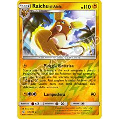 057 / 236 Raichu di Alola rara foil reverse (IT) -NEAR MINT-