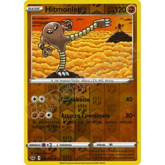 094 / 202 Hitmonlee non comune foil reverse (IT) -NEAR MINT-