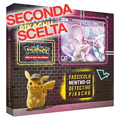 Fascicolo Mewtwo - GX Detective Pikachu (seconda scelta) (IT)
