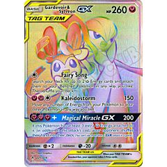 225 / 214 Gardevoir & Sylveon GX rara segreta foil (EN) -NEAR MINT-