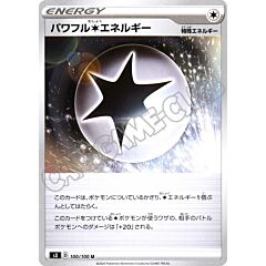 100 / 100 Powerful Colorless Energy non comune normale (JP) -NEAR MINT-