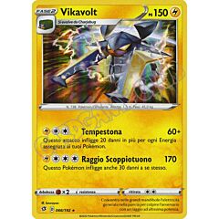 066 / 192 Vikavolt rara foil (IT) -NEAR MINT-