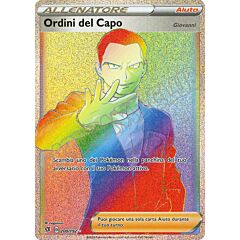 200 / 192 Ordini del Capo rara segreta foil (IT) -NEAR MINT-
