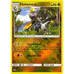 53 / 70 Hakamo-o comune foil reverse (EN) -NEAR MINT-