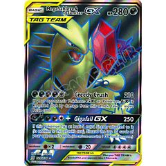 225 / 236 Mega Sableye & Tyranitar GX ultra rara foil (EN) -NEAR MINT-