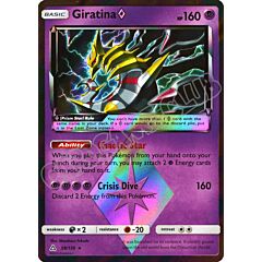 058 / 156 Giratina rara prisma foil (EN) -NEAR MINT-