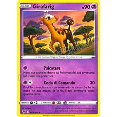 065 / 185 Girafarig non comune normale (IT) -NEAR MINT-