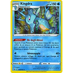 033 / 163 Kingdra Rara Holo foil (IT) -NEAR MINT-