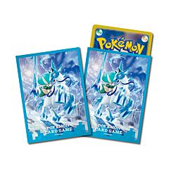 Proteggi carte standard pacchetto da 64 bustine Sword and Shield Ice Rider Calyrex (JP)