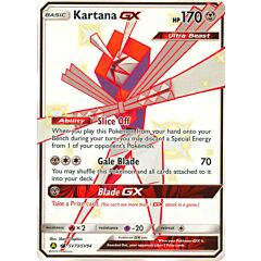 SV73 / SV94 Kartana GX shiny vault foil (EN) -NEAR MINT-