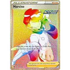 221 / 198 Narciso Rara Segreta Rainbow foil (IT) -NEAR MINT-