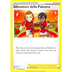 59 / 72 Allenatore della Palestra Non Comune normale (IT) -NEAR MINT-